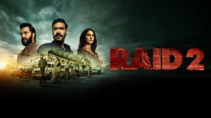 Raid 2 — foto 7
