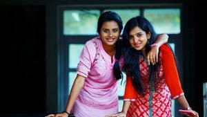 ചെന്നൈ കൂട്ടം — foto 1