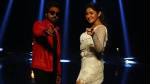 வாட்ச்மேன் — foto 2