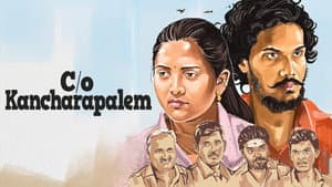 Care of Kancharapalem — foto 5