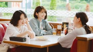 ひとりたび — foto 2