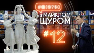 Episodio 12