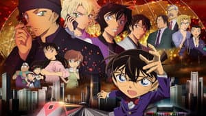 Detective Conan 24: La bala escarlata — foto 7