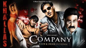 Company — foto 2