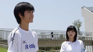 奈緒子 — foto 2