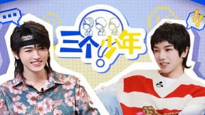 Episodio 5