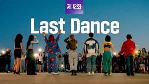 Episodio 12