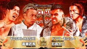 NJPW G1 Climax 35: Day 3 — foto 3