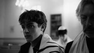 אחרית הימים — foto 2