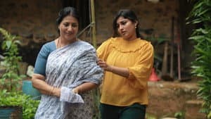 സ്വർഗ്ഗത്തിലെ  കട്ടുറുമ്പു — foto 4