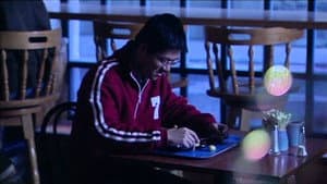 Yu Ming Is Ainm Dom — foto 5