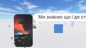 див. також: набір стислих зображень і почуттів — foto 1