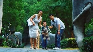 南京的那个夏天 — foto 1