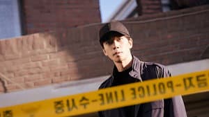 카이로스 — foto 3