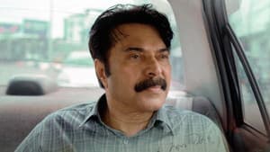 മനോരഥങ്ങൾ — foto 10