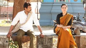கண்ணே கலைமானே — foto 3