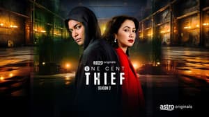 One Cent Thief — foto 4