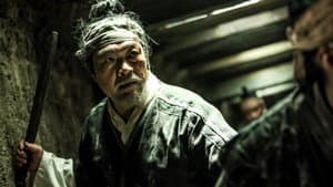 역모 - 반란의 시대 — foto 5
