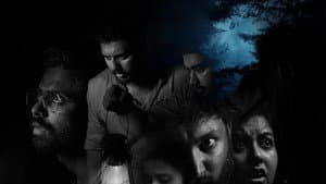 ഡ്രെഡ്ഫുൾ ചാപ്‌റ്റേഴ്‌സ് — foto 1