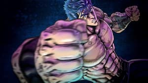 北斗の拳 -FIST OF THE NORTH STAR- — foto 1