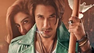 Teefa In Trouble — foto 3