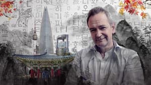 Alexander Armstrong in South Korea — foto 1