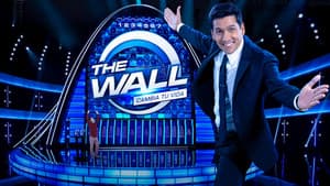 The Wall — foto 1