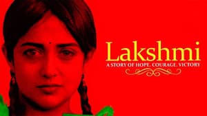 Lakshmi — foto 1