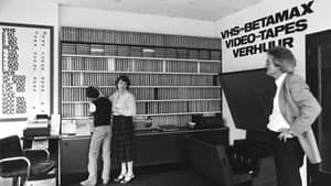 Videotheek Marco — foto 6