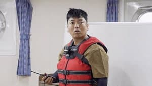 Episodio 7