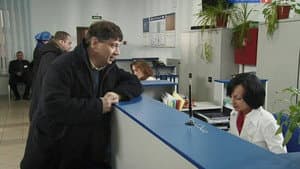 Episodio 3