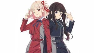 Lycoris Recoil — foto 5