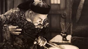 The Mysterious Mr. Wong — foto 1