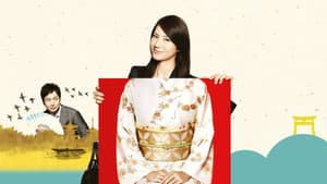 鴨、京都へ行く。 — foto 1