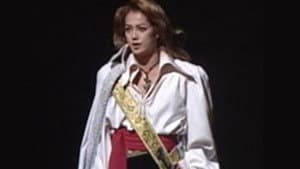 大海賊―復讐のカリブ海 -新人公演- — foto 1