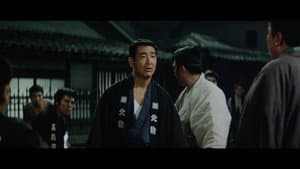 浪花侠客　度胸七人斬り — foto 1