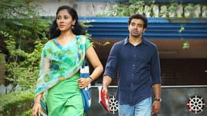 തൊബാമ — foto 1