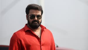 ആറാട്ട് — foto 8