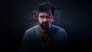 మృత్యుంజయ — foto 3