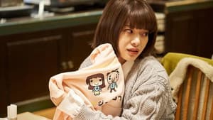 神は見返りを求める — foto 2