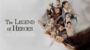 La leyenda de los héroes — foto 11