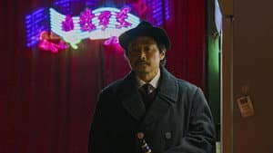 新年快乐莫德先生 — foto 1