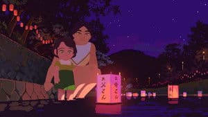 Amélie y los secretos de la lluvia — foto 2