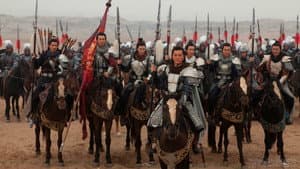 Salvando Al General Yang — foto 7