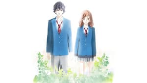 Ao Haru Ride — foto 5