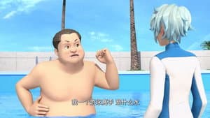Episodio 3