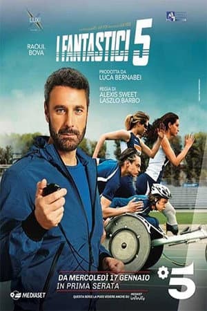 Temporada 1