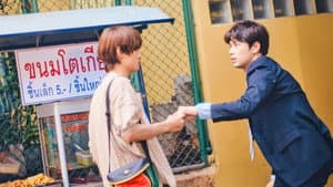 （LOVE SONG） — foto 5