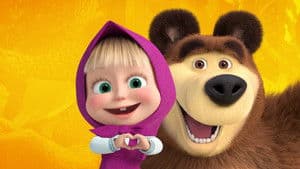Masha y el Oso — foto 1