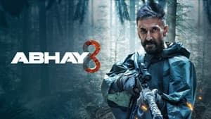 Abhay — foto 4